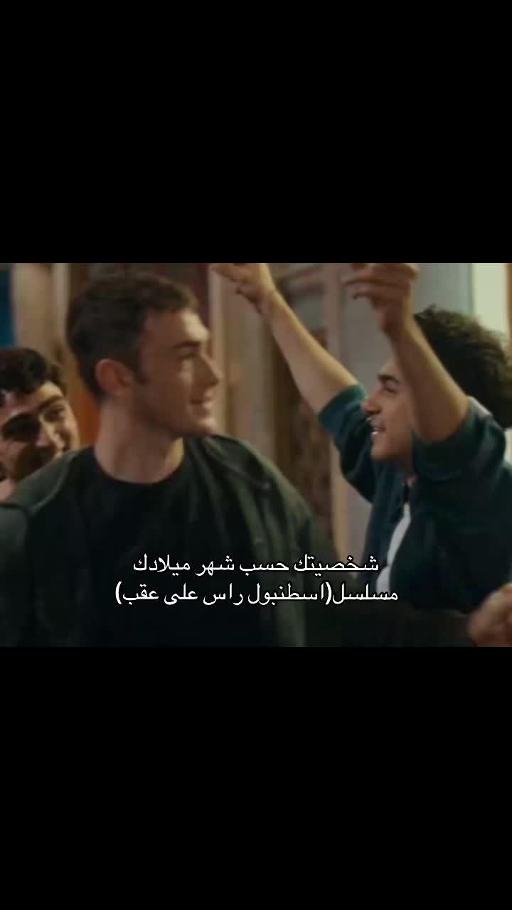 @مشعل!