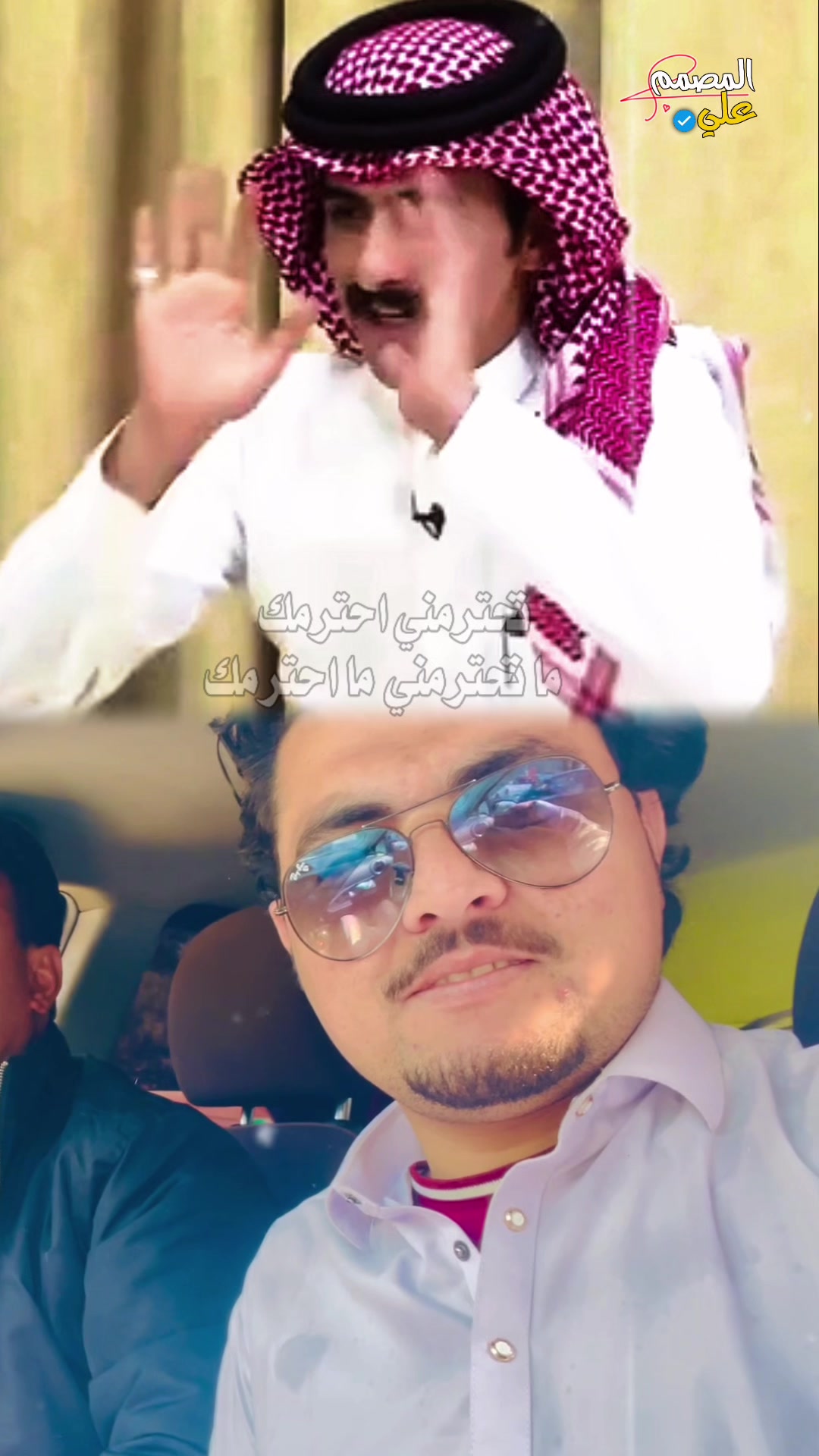 @🌸 عمیر احمد  🌸
