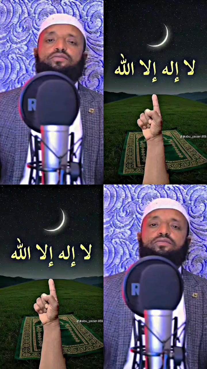 @Musliim๐โค๐