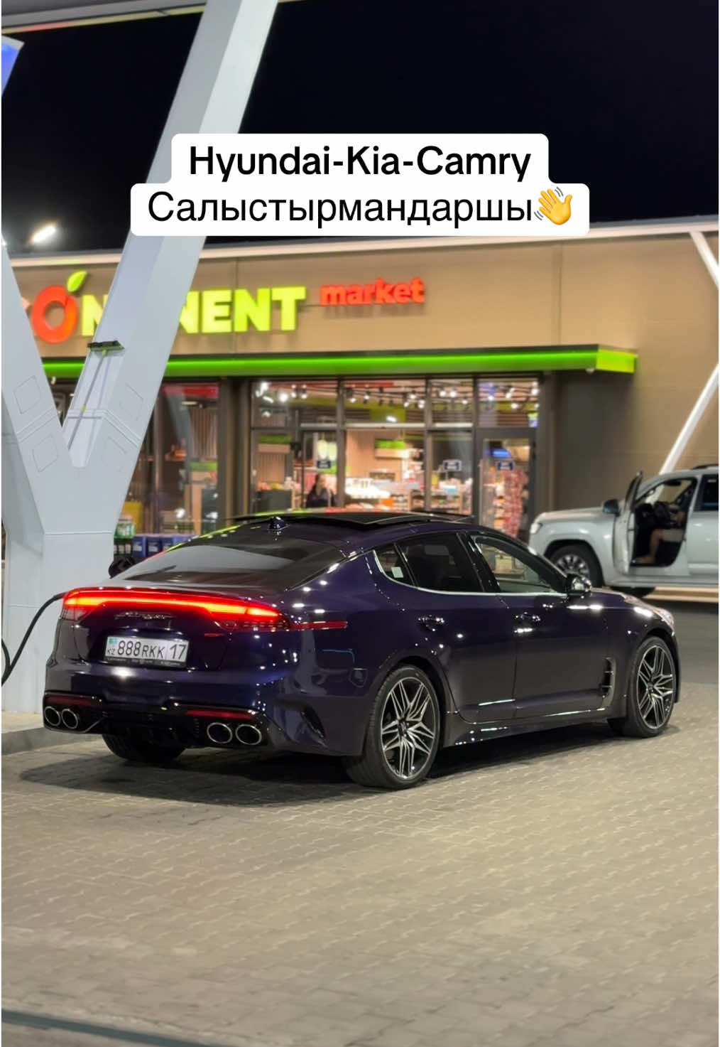 @Daniyal 🇰🇿