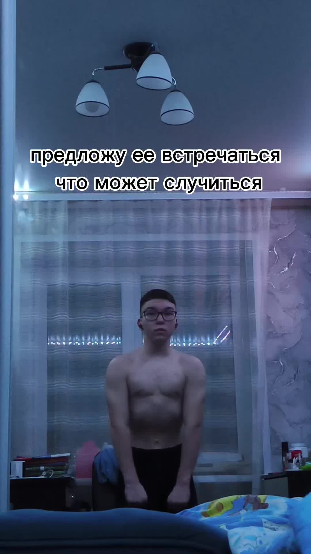 @Арбитраж трифика
