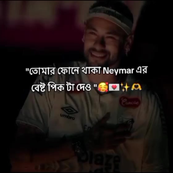 @đŠ Neimar jr đŠ