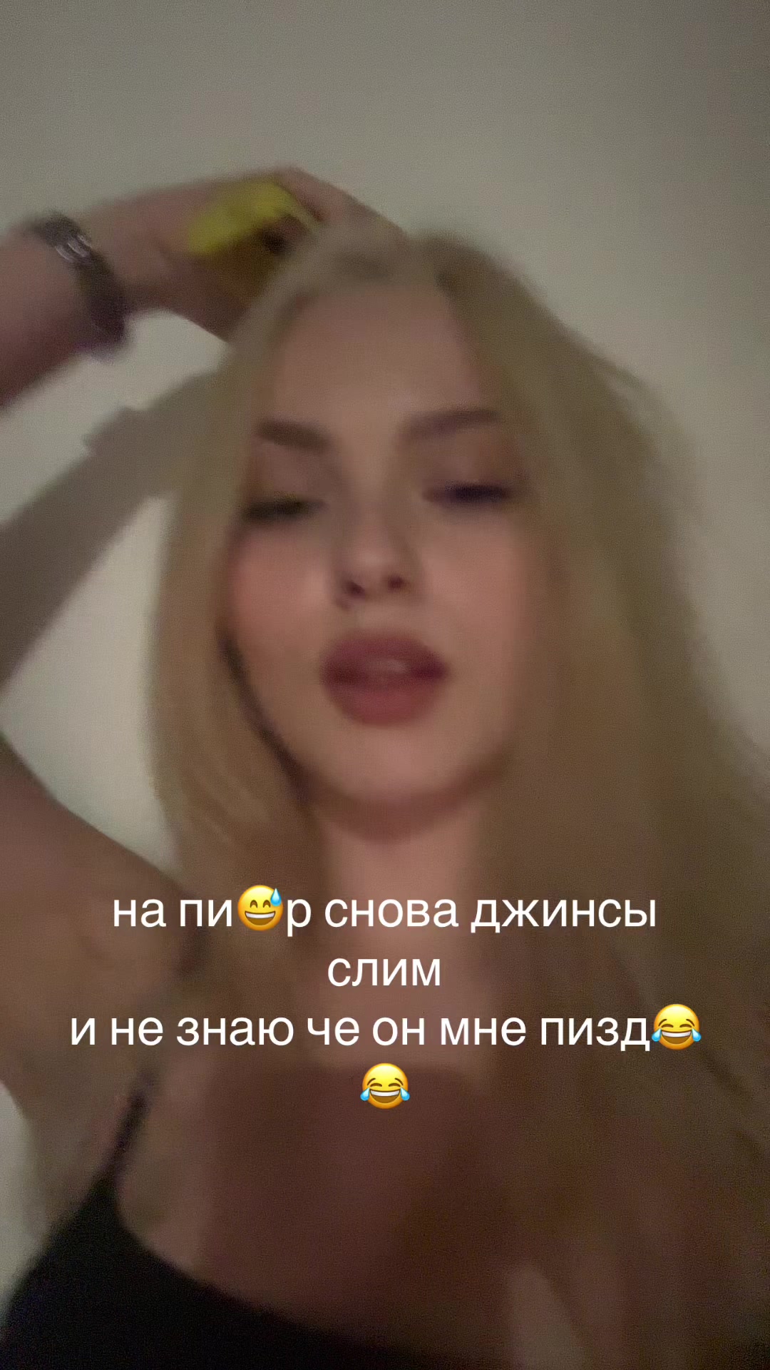 @дашуля