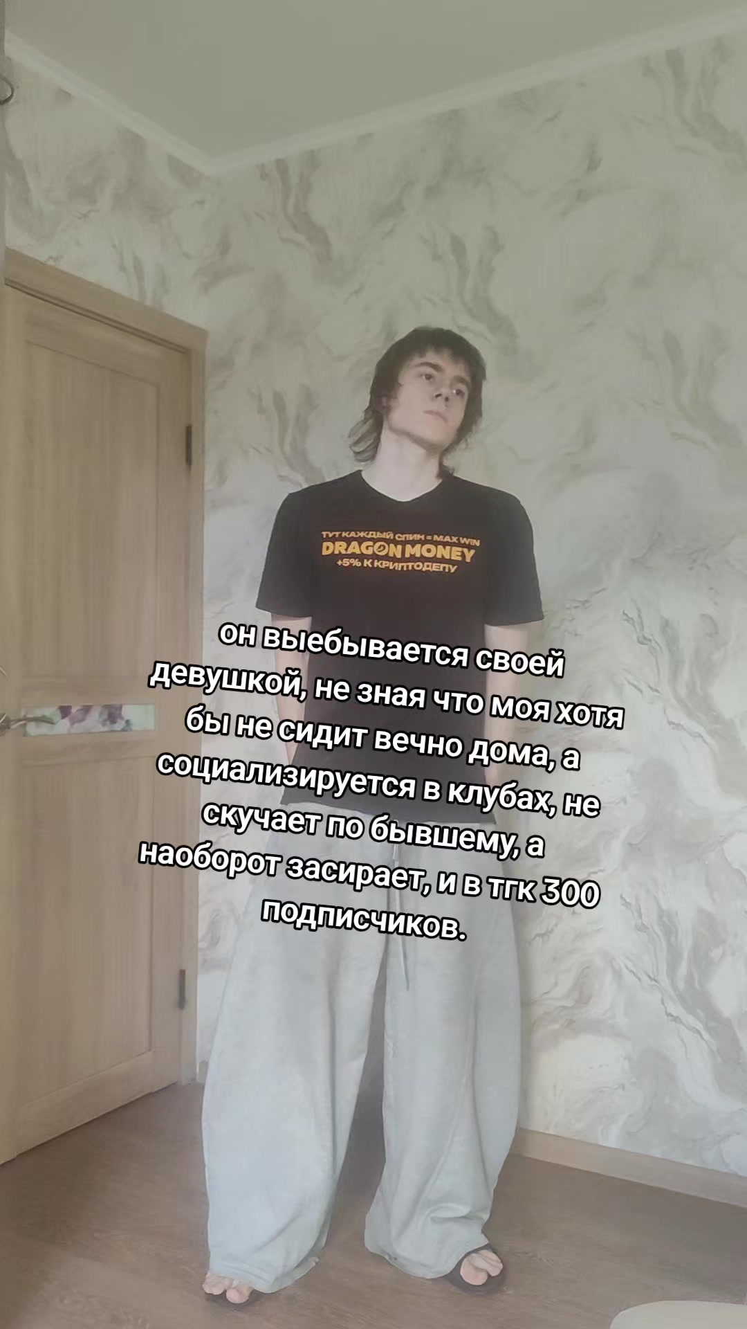 @тгк:@kormotec