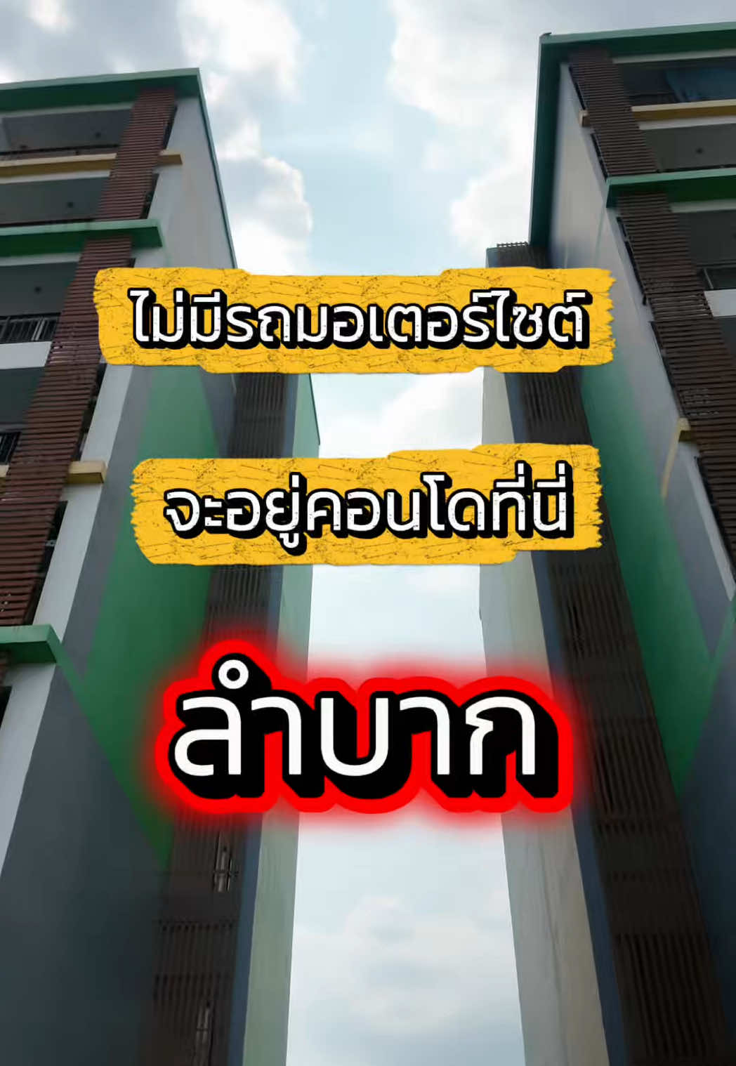 @Warmnest Property