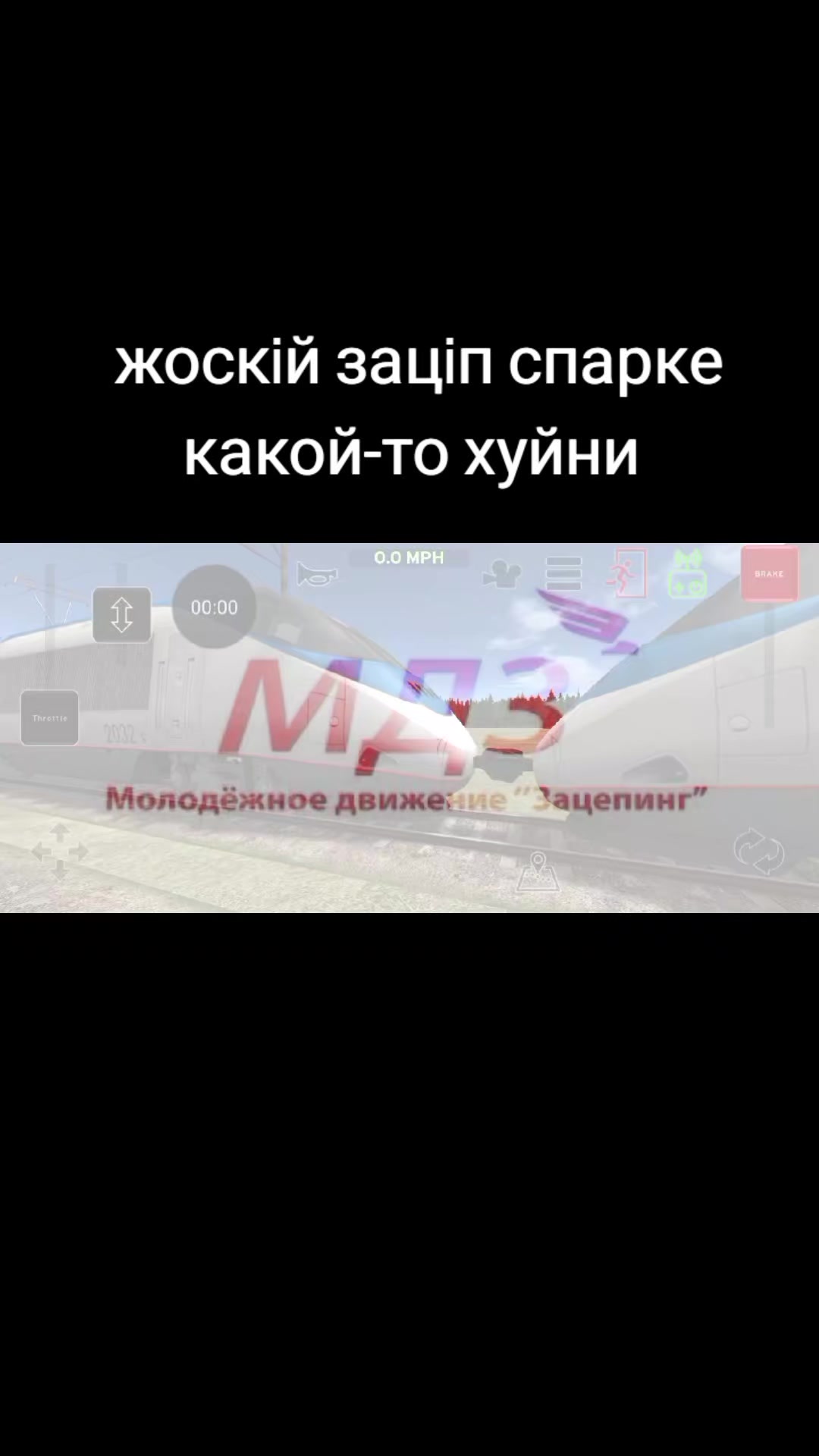 @Spotter.Kld