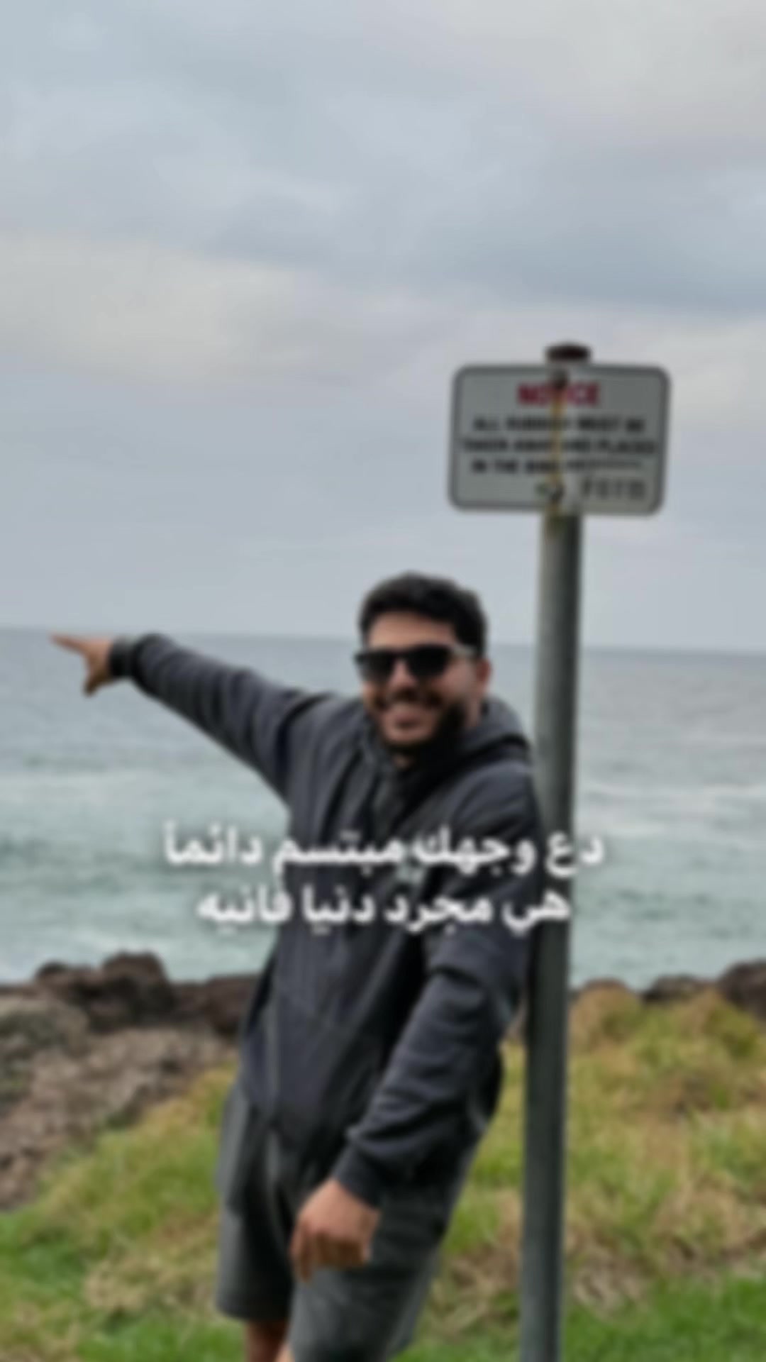 @رضا حيدر