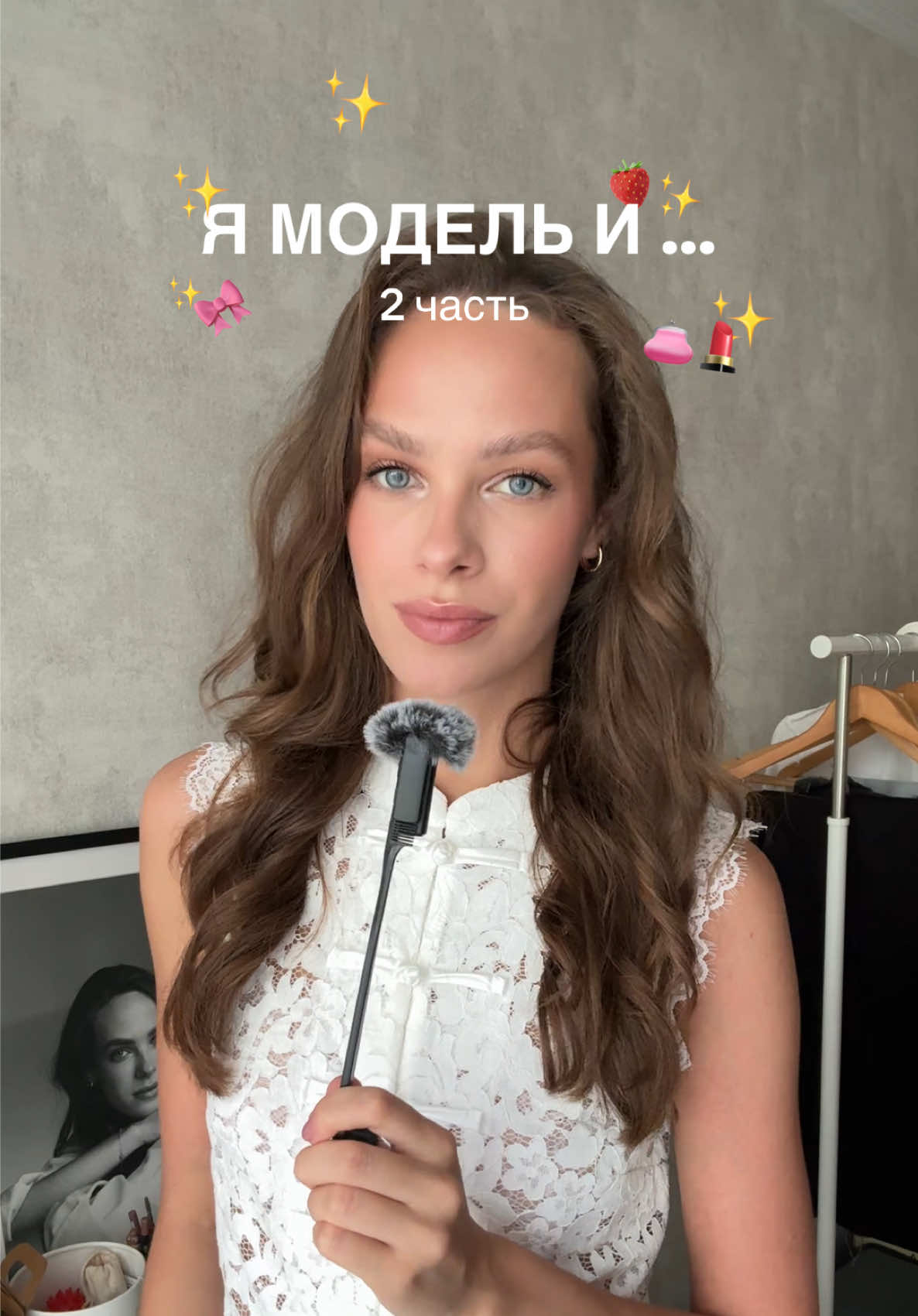 @Liza Mamonova229
