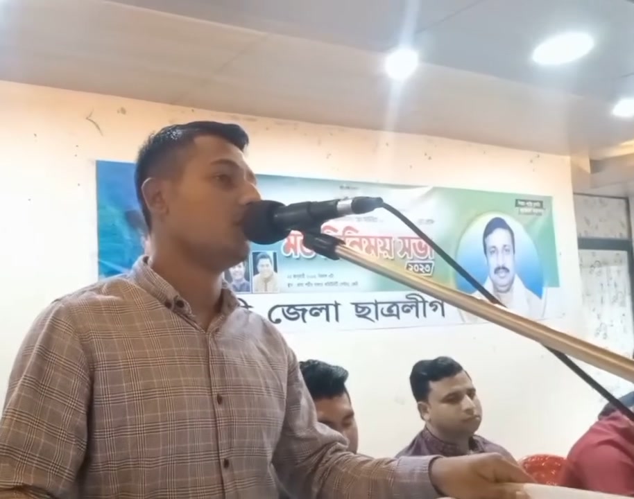@Afsar Uddin 🇺🇲🇧🇩
