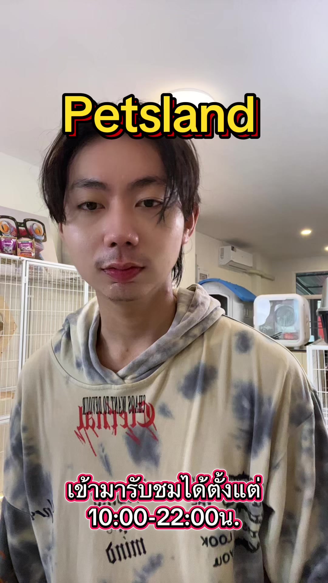 @petsland