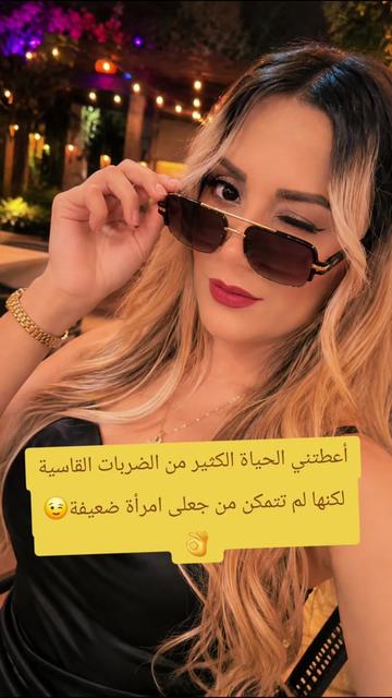 @🖤 ✝️ Dana soro ✝️ 🖤