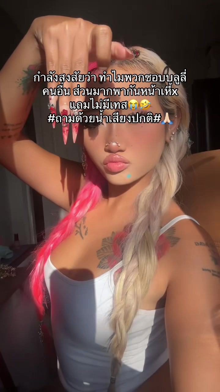 @Givekaekittybear