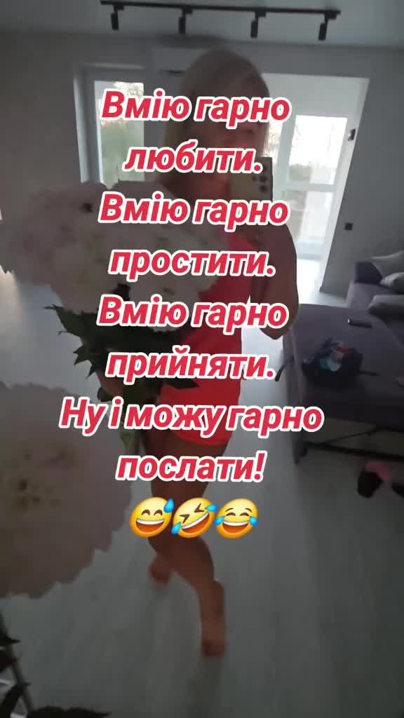 @Оксана Косаківська