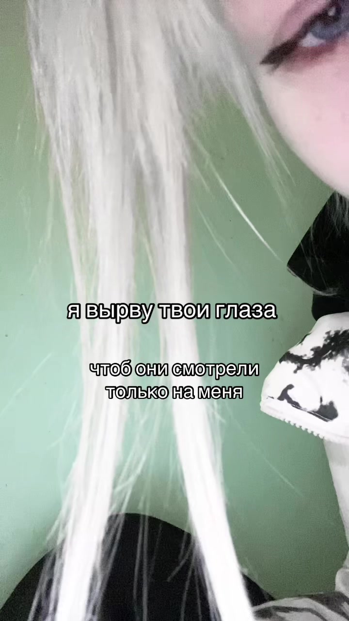 @syndromeow