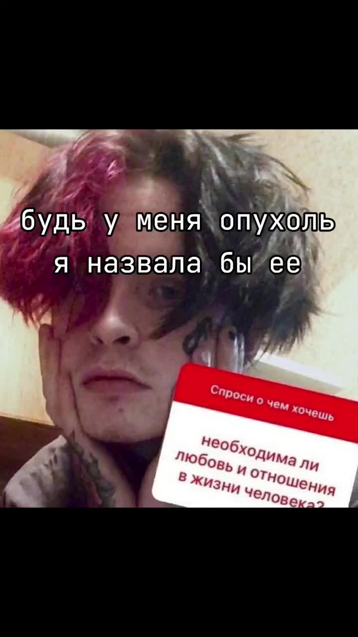 @tв0Я Sмеrt1