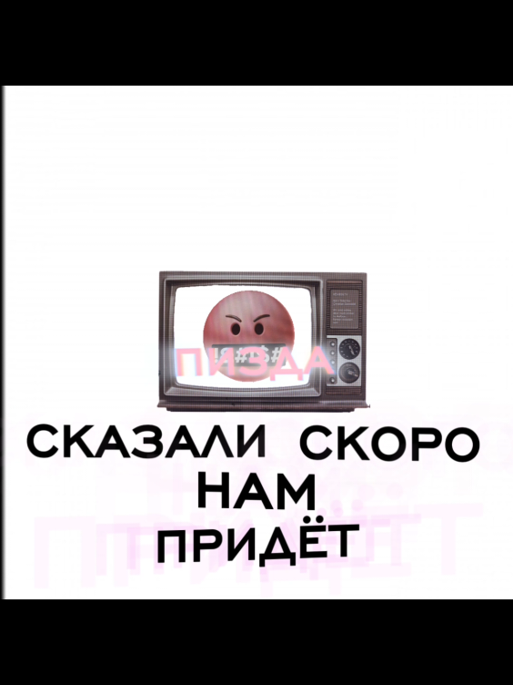@SERDAS