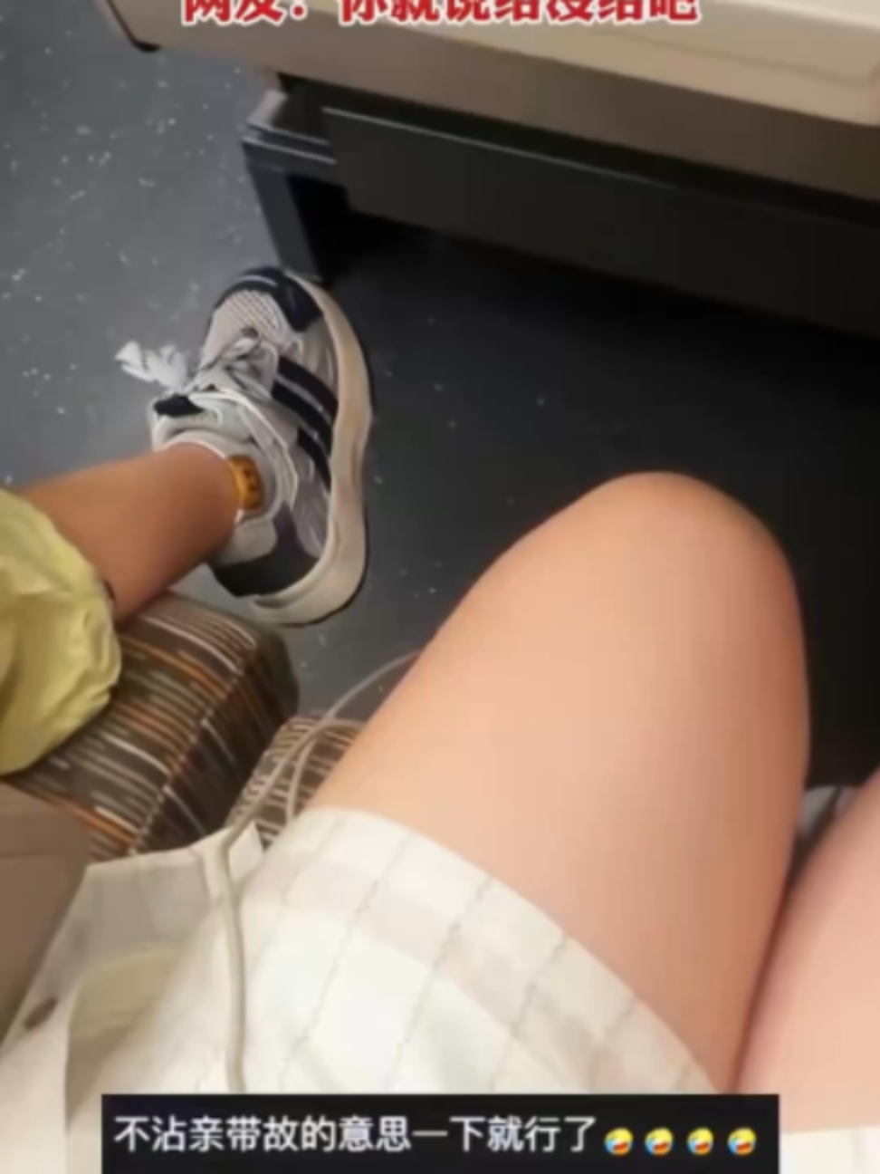 @中国蓝国际