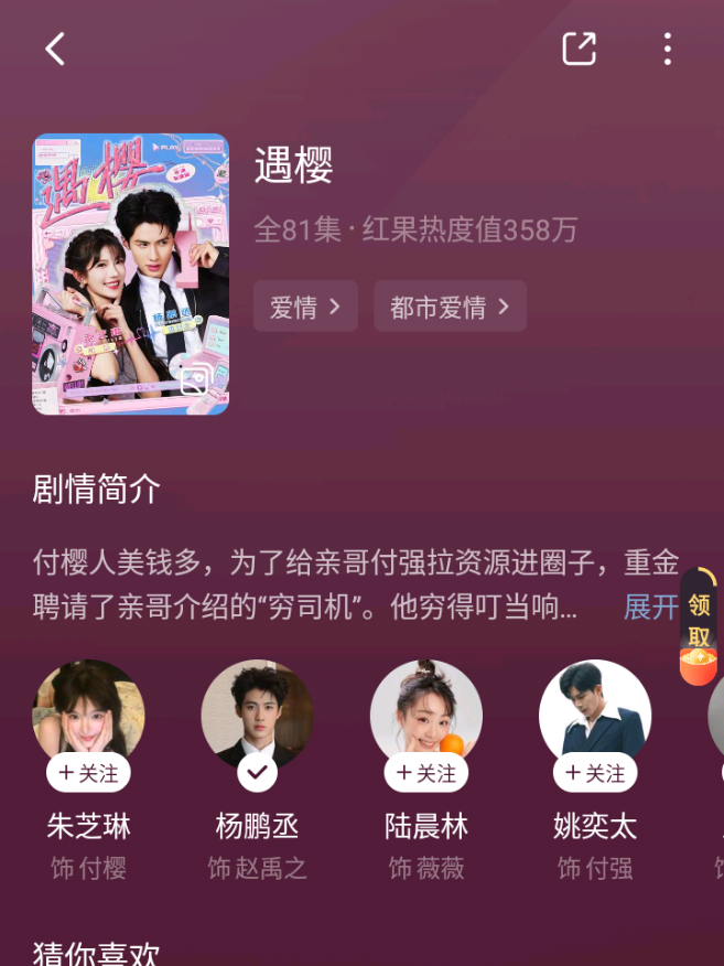 @pengcheng★