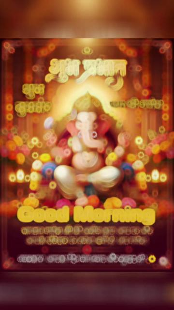 @NAGENDRA YADAV 432