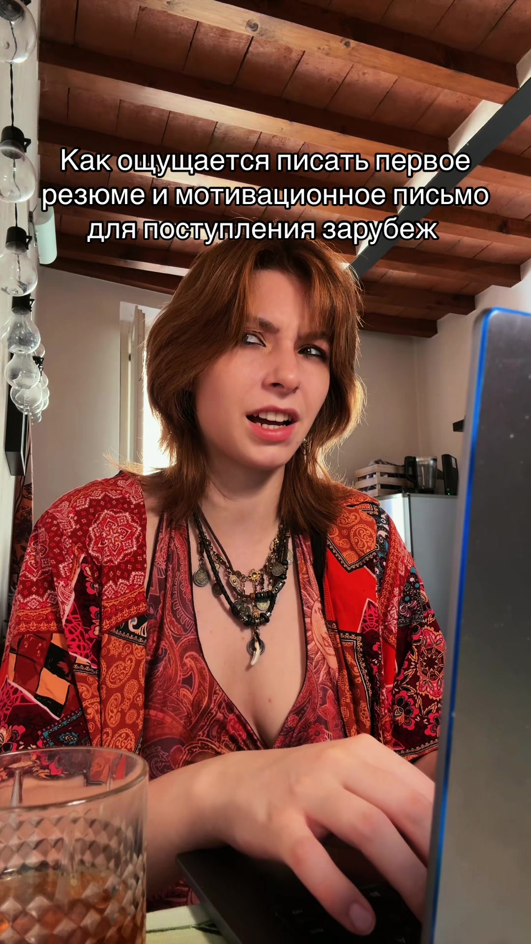 @Арина гербадум