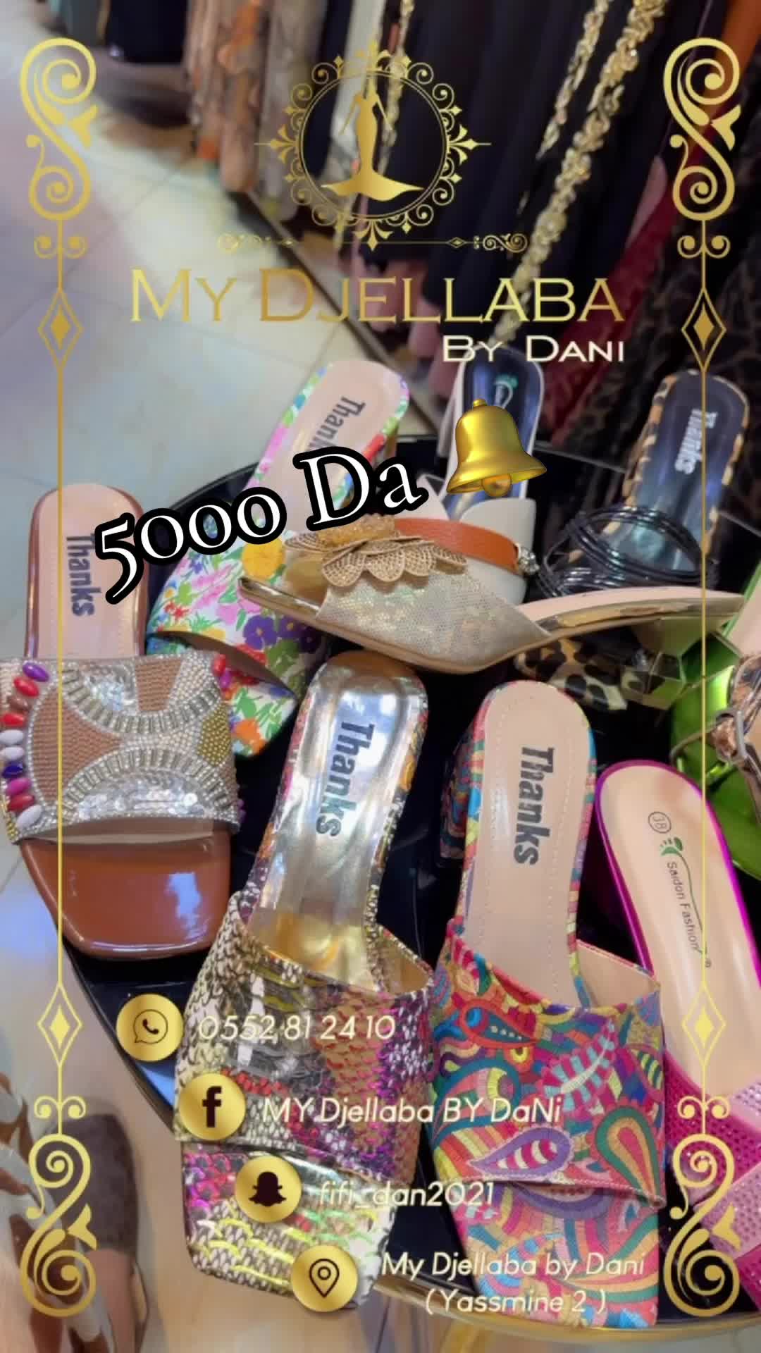 @mydjellababydani8