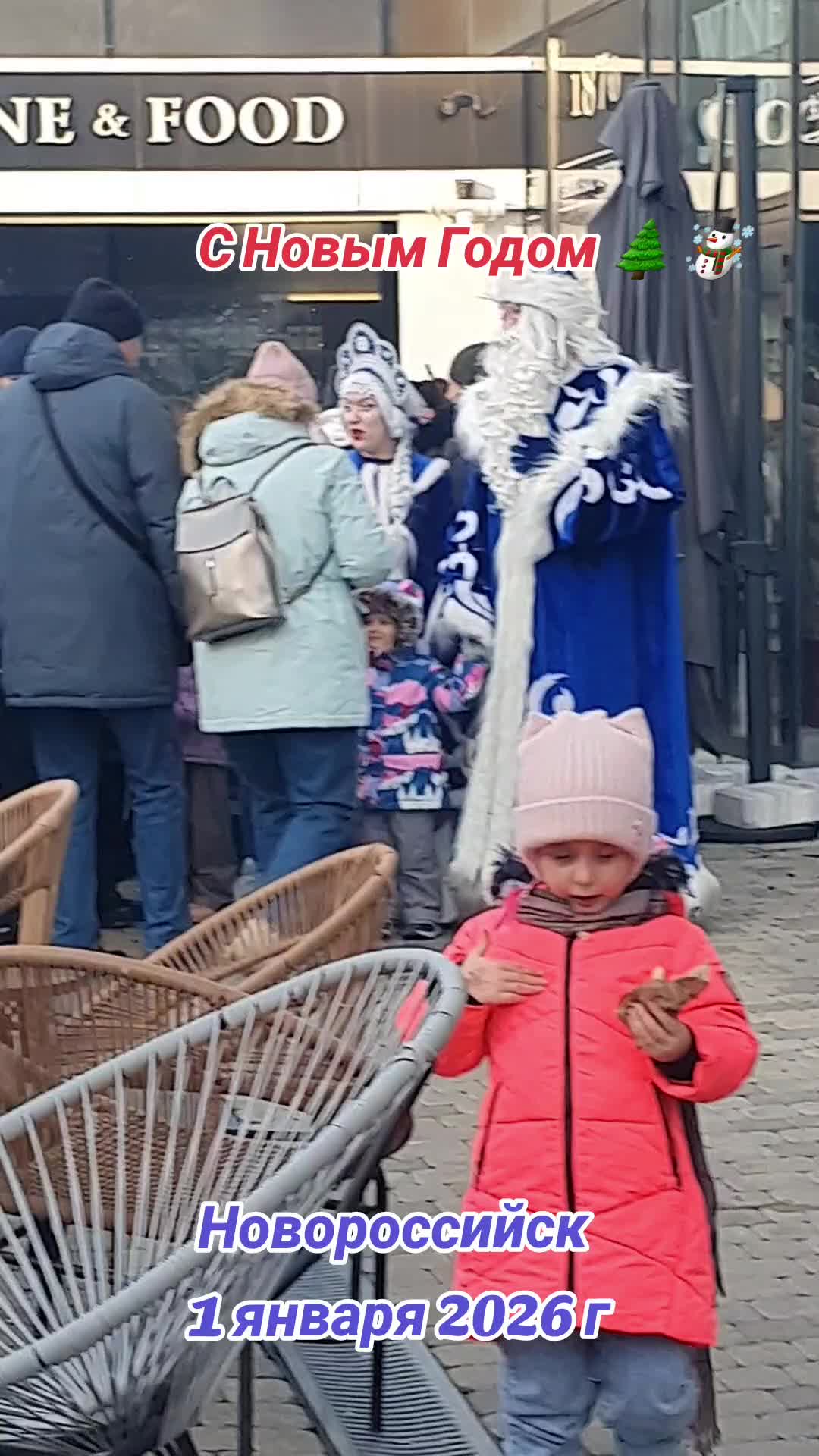 @Ольга Новоросска