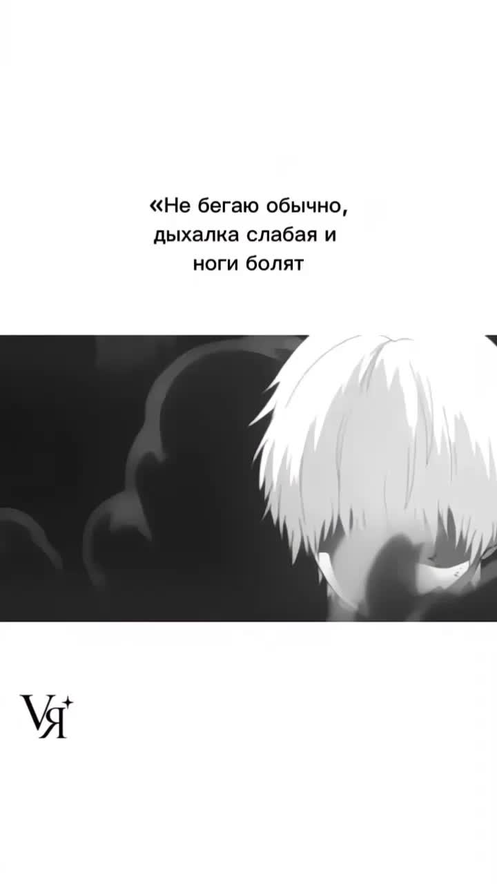 @𝑉ᴇتشнᴀя
