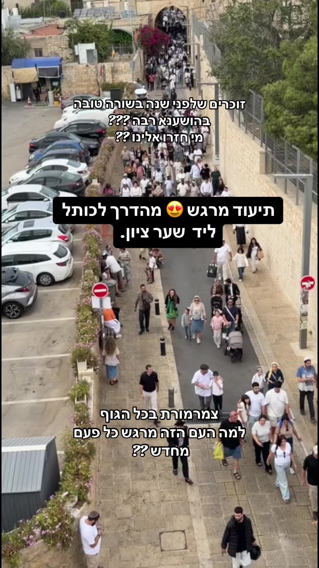 @rivו♥️