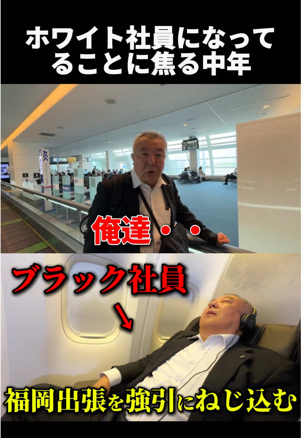@ワインでカンパイ