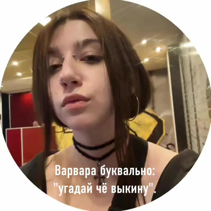 @†ᴠᴀʀ.ᴠᴀʀʏᴀ†
