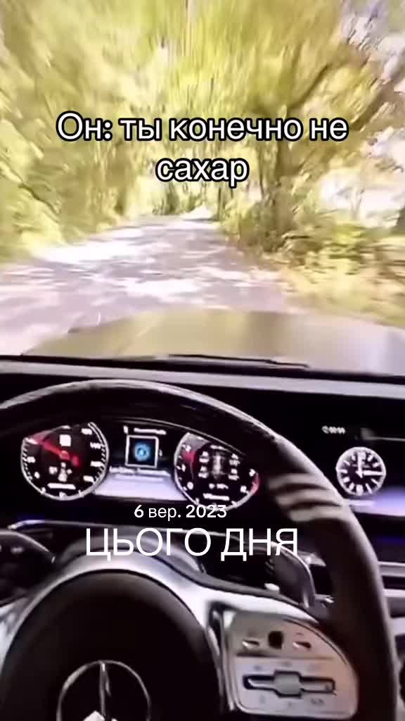 @🇺🇦👑