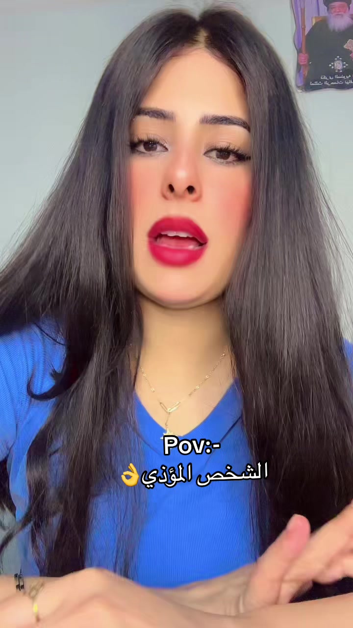 @💜 ❃𝑨𝒓𝒊𝒏❃💜