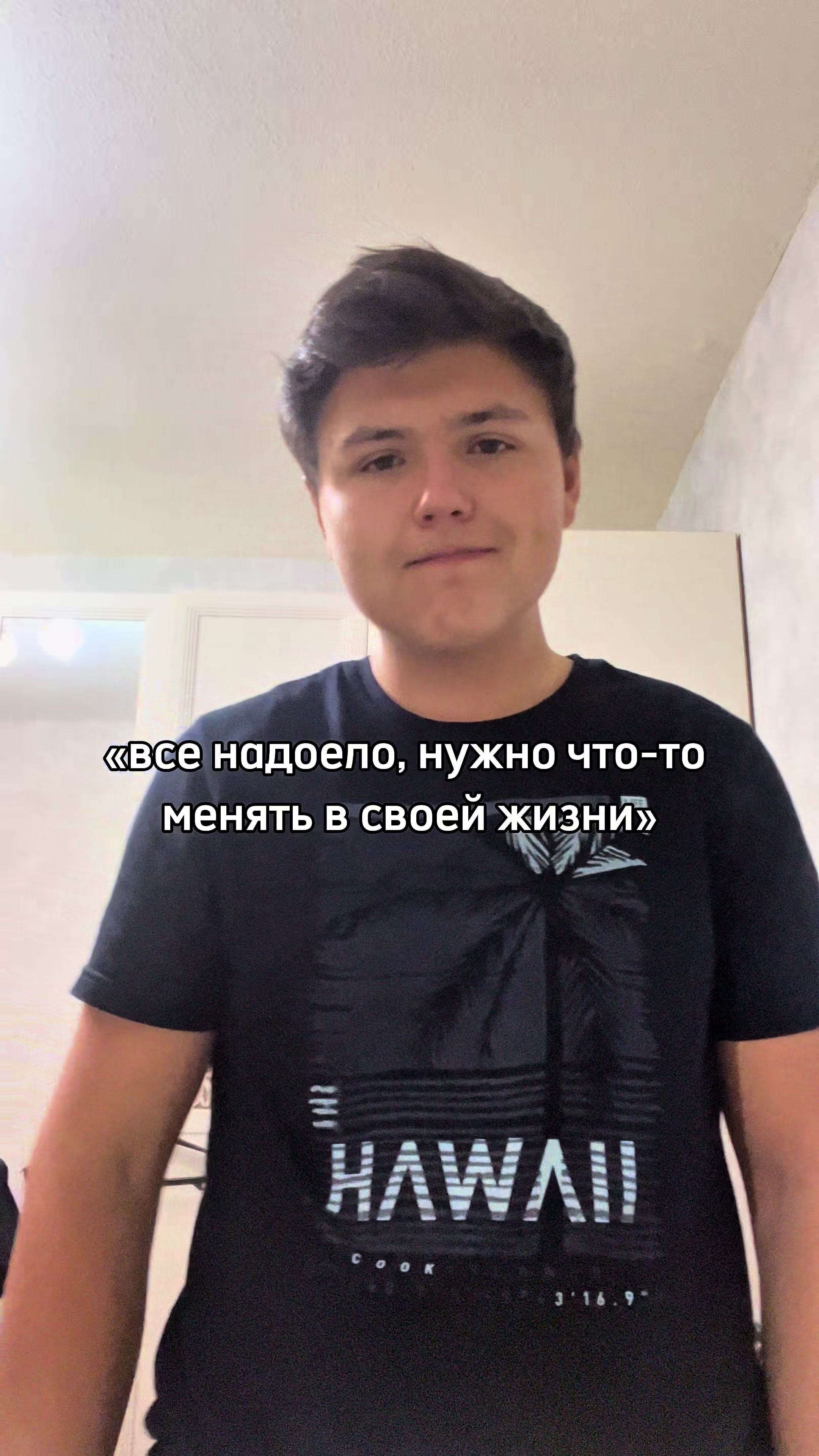 @Romantres