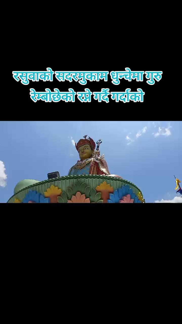 @kamdorjedm