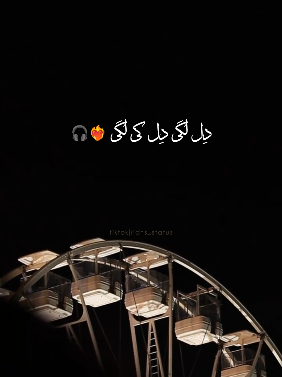 @R!dA...!