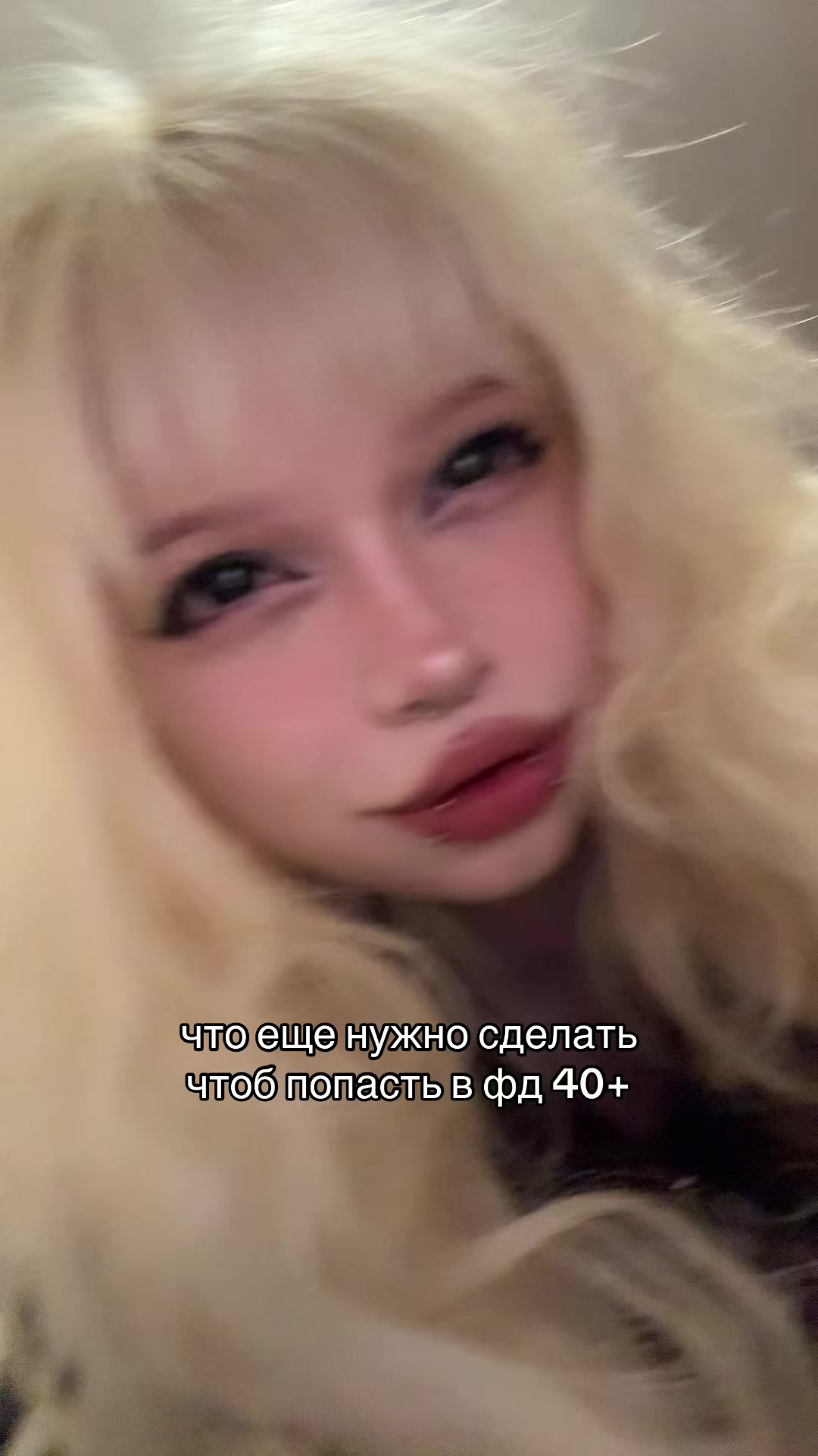 @тгк: imalfiii