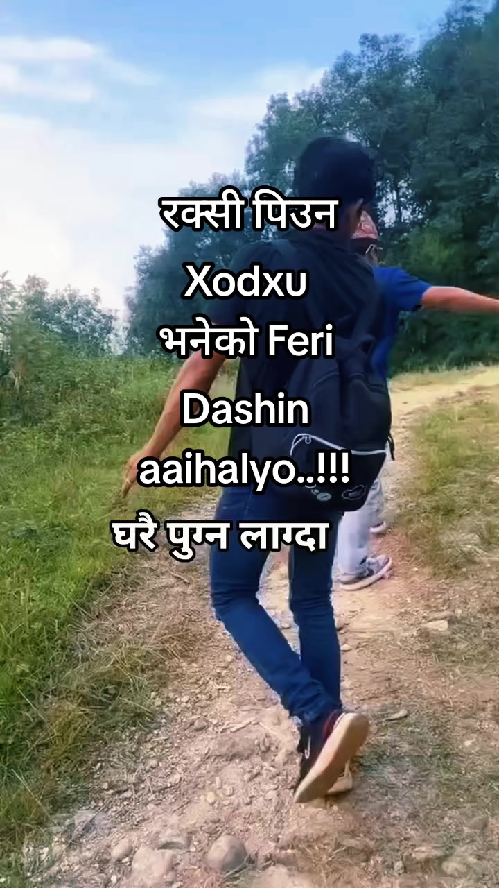 @Babin