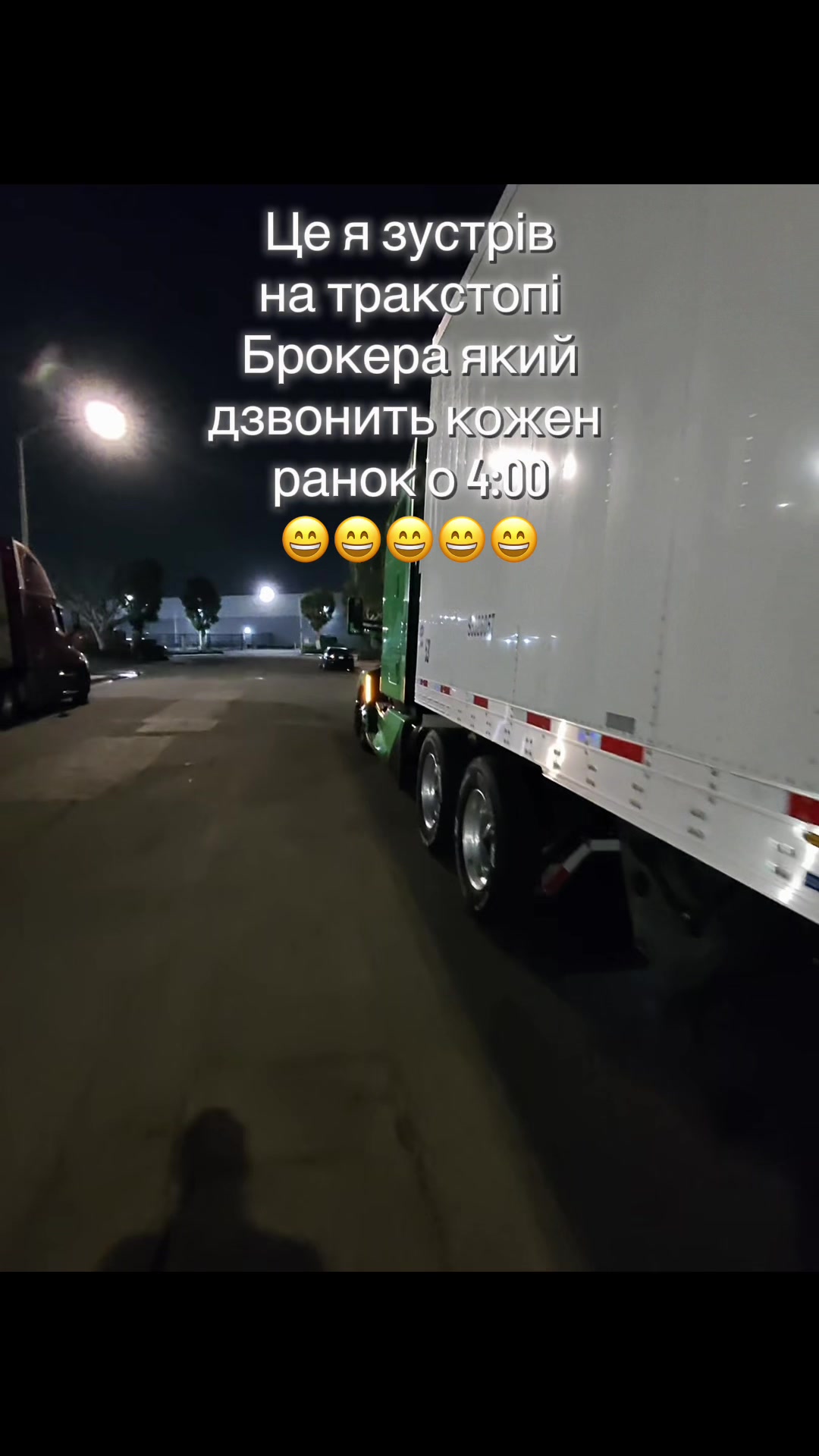 @[V_I_N_O_G_R_A_D_I_V_B_U_S_S]