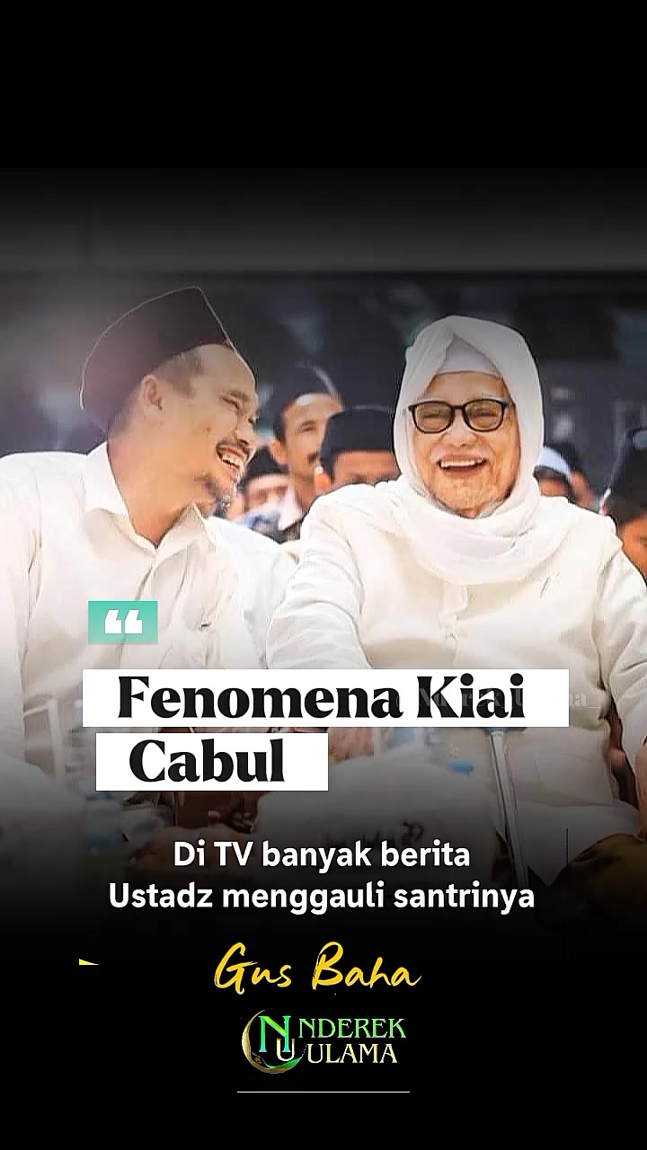 @NDEREK ULAMA