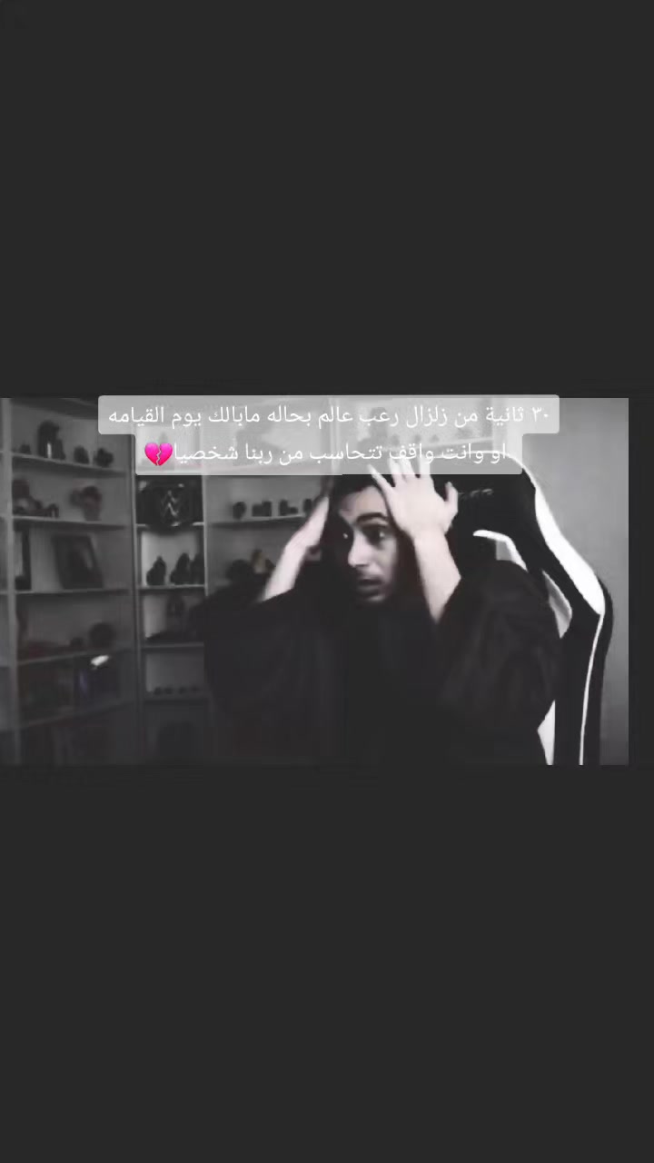 @Noura Srour