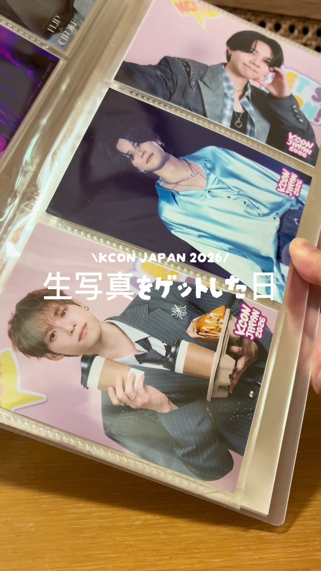 @の