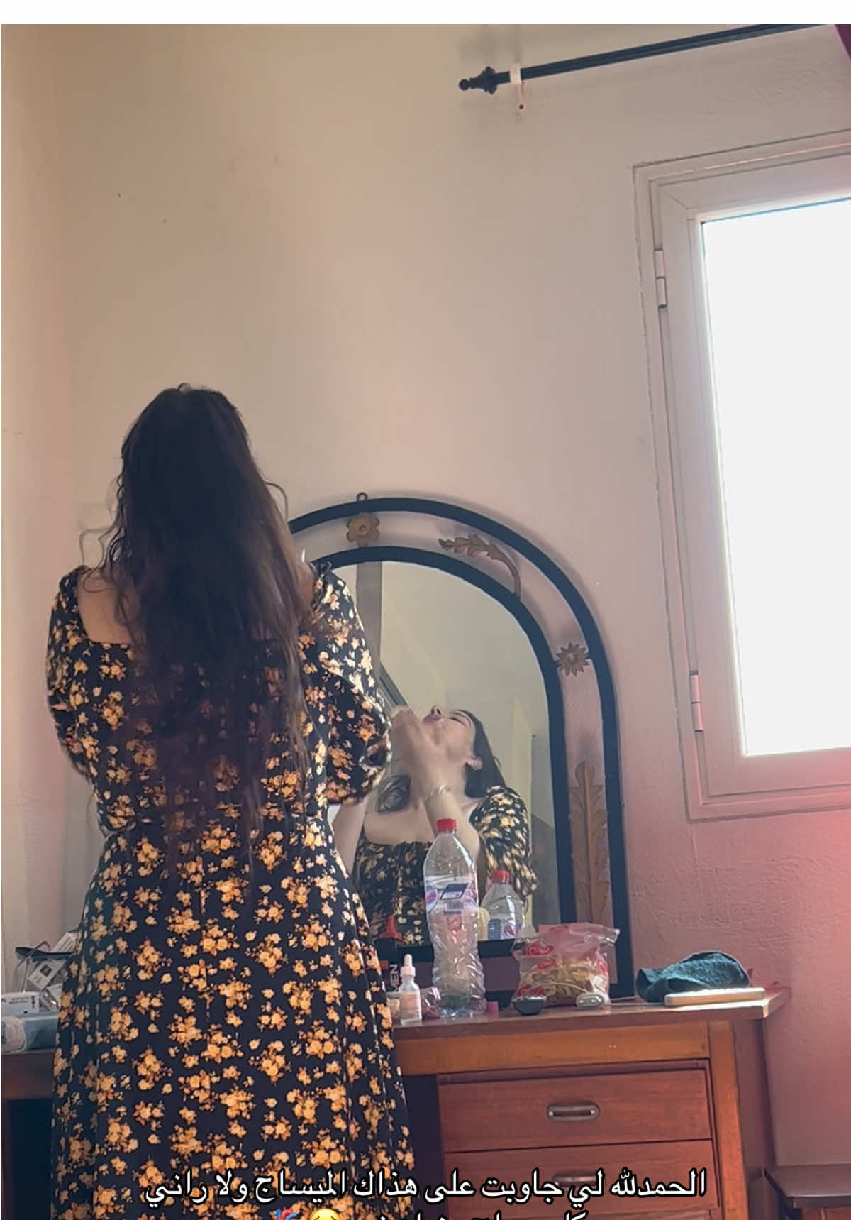 @Jawherania | جوهرانية