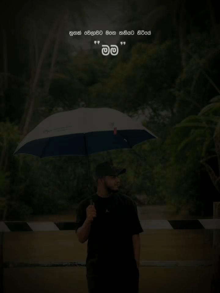 @H MoHo 🖤👀