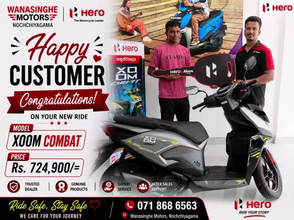 @Wanasinghe Motors