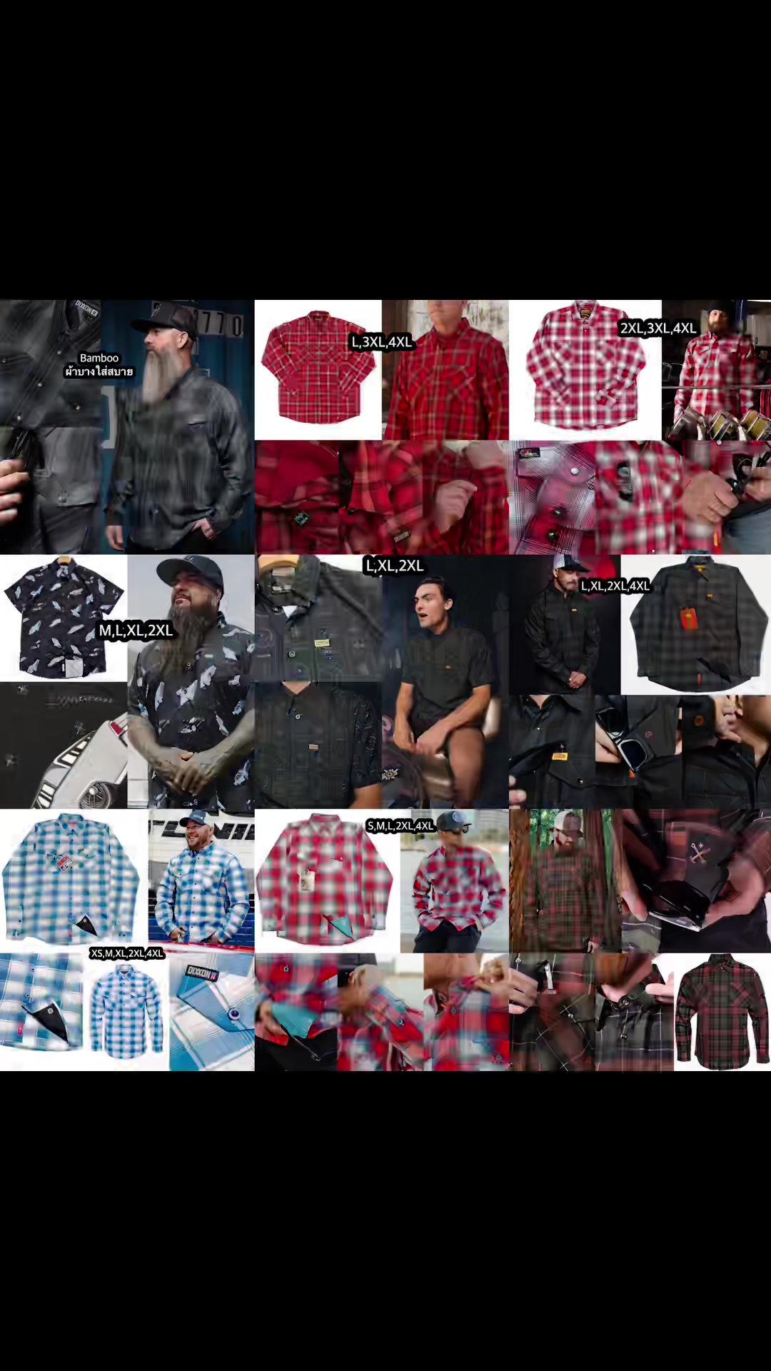 @vintage_workwear_etc