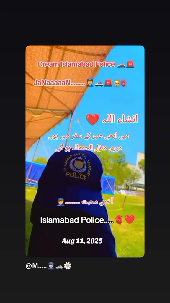 @Dreamy🌼🕊️👮🏻