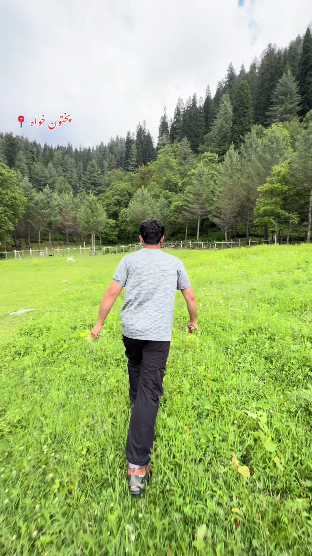 @Ewaaj Khan 🇵🇰