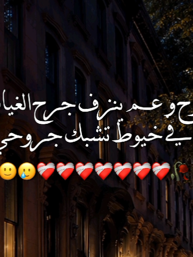 @حٍبيَبہᥫ᭡