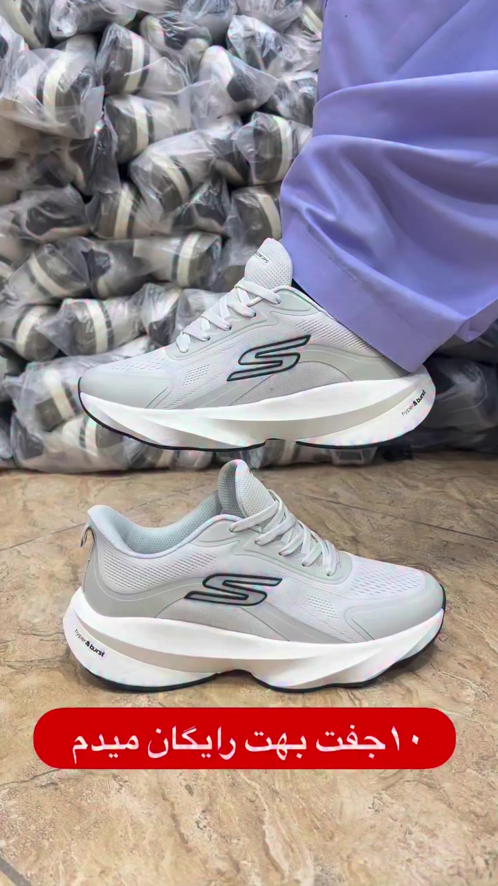 @کتونی ویتنام