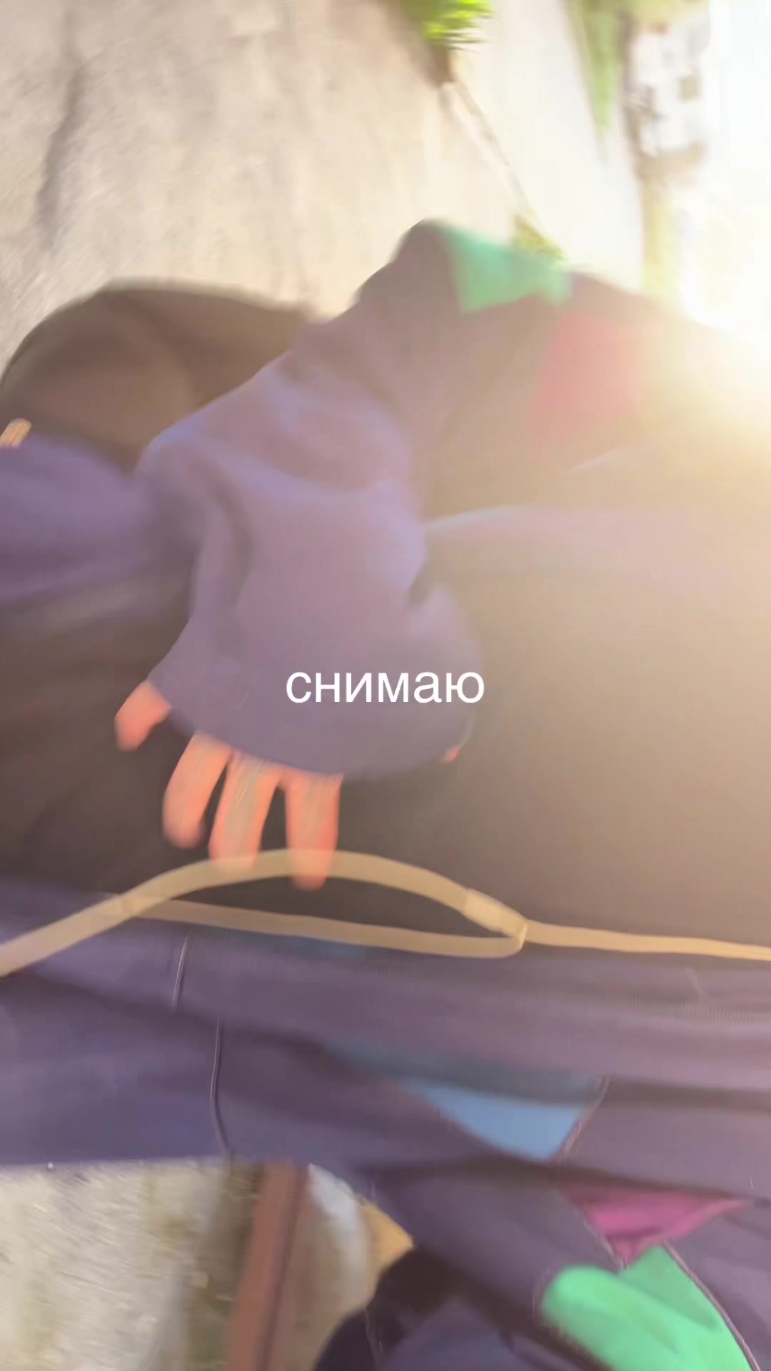 @впис за мяу скинусь на мяу мск